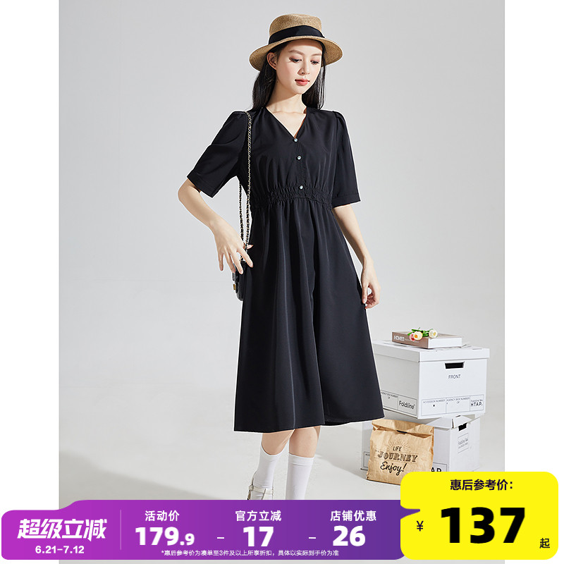 唐狮2025夏季新款女连衣裙小黑裙V领淑女中长款气质收腰显瘦潮dy