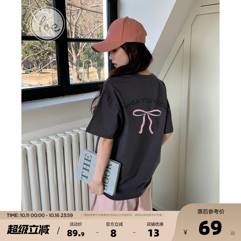 yoe手绘蝴蝶结印花宽松短袖t恤女上衣女装炭灰色夏季新款小个子正