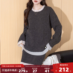 唐狮2025秋季 女减龄高级感木耳边设计套头和半裙上下两件套潮 套装