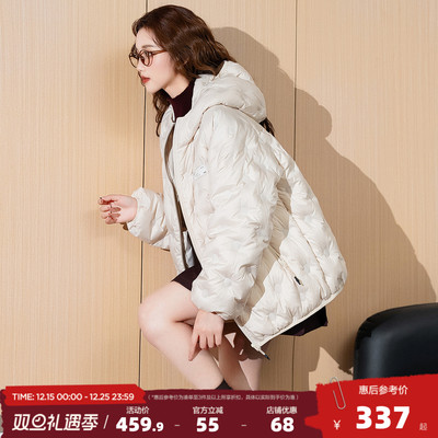 唐狮白色连帽轻薄羽绒服女2025年新款减龄漂亮洋气短款外套w1