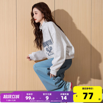 唐狮2025春季新款女卫衣灰色半拉链高级感宽松超好看小众上衣px