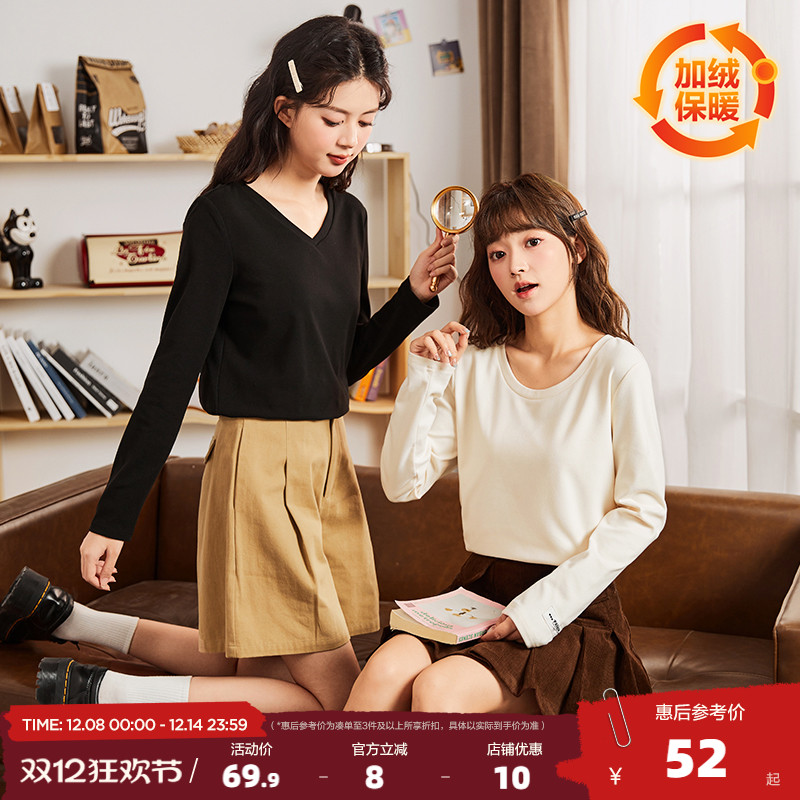 唐狮2025新款打底衫女加厚长袖白色春季圆领加绒V领内搭春装净色