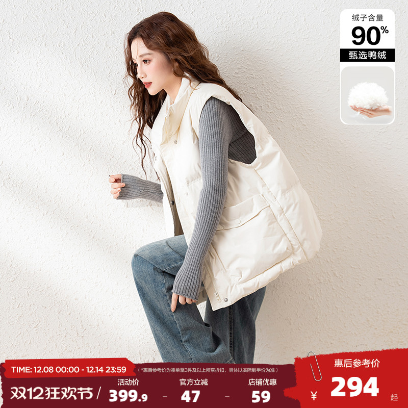 唐狮黑白色羽绒马甲背心女外穿2025新款冬季超好看立领羽绒服jt