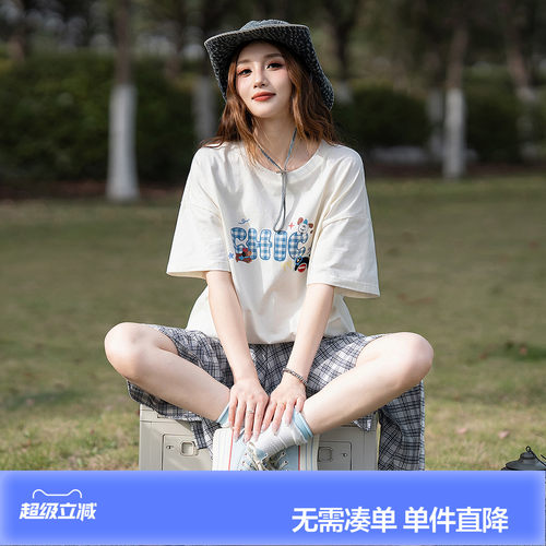 新款