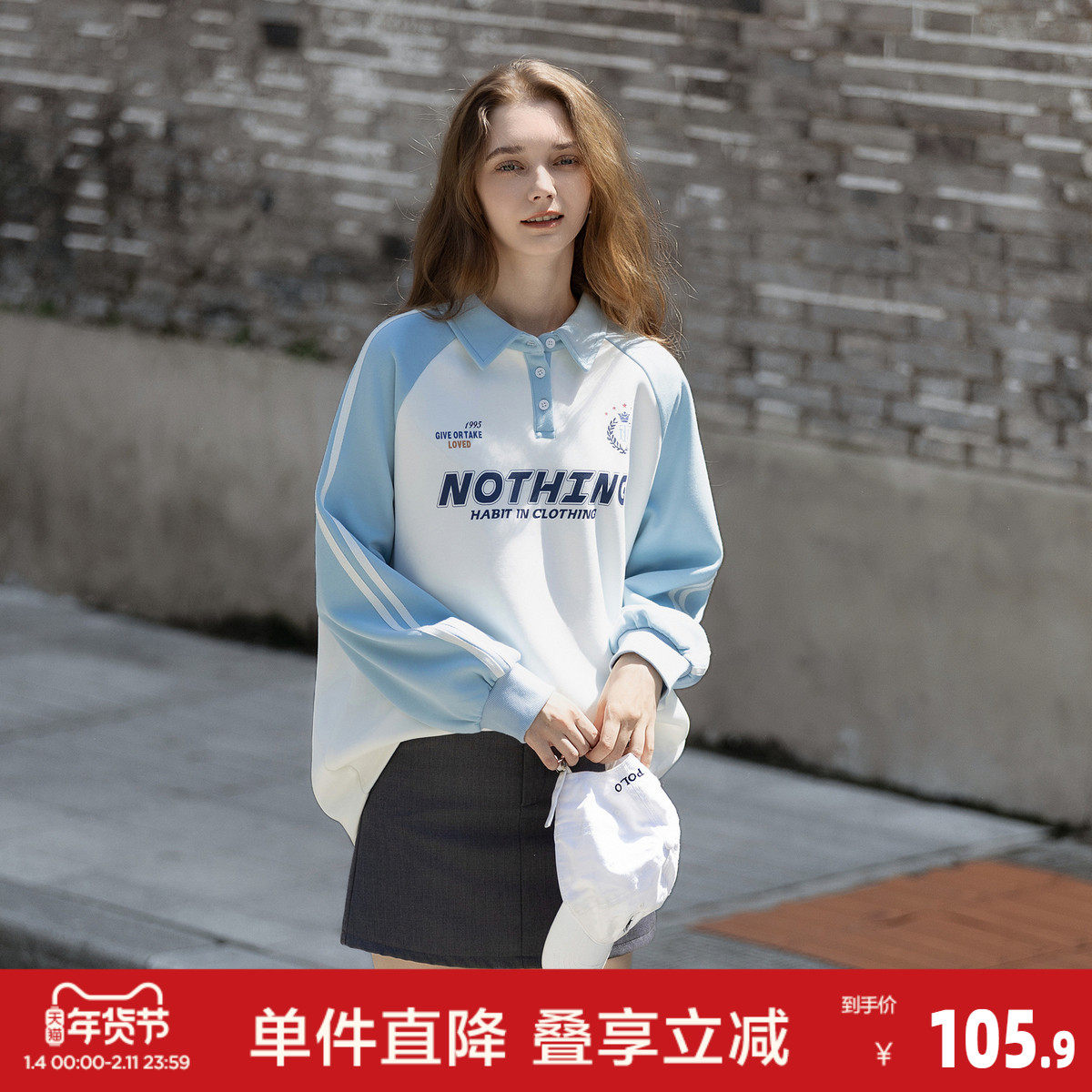 唐狮2026秋冬季长袖polo衫女翻领美式复古前胸文字印花插肩撞色,女装/女士精品,POLO衫,淘宝优惠券,粉丝福利购,淘宝优惠卷