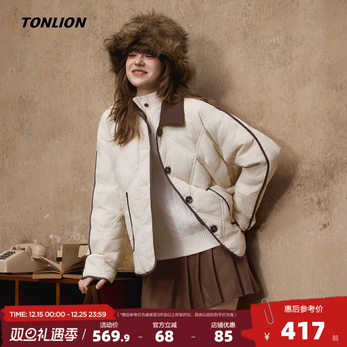 唐狮冬季羽绒服女白色2024新款菱格90绒羽绒外套今年流行超好看