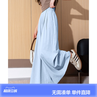 唐狮春夏季新款休闲裤女裙裤阔腿长裤薄款宽松显瘦甜美裤子女pc