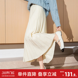 唐狮2026秋冬季新款女半身裙白色长款百搭显瘦大摆百褶裙子X1