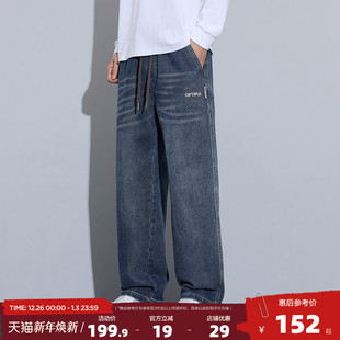 高街百搭长裤 直筒宽松潮牌阔腿美式 子男生GT 25春季 唐狮复古牛仔裤