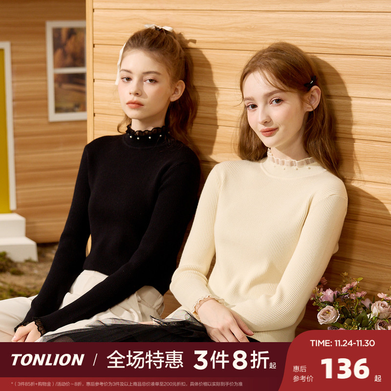 唐狮蕾丝半高领打底衫女2025新款早秋穿搭小众设计感气质内搭上衣