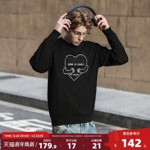 唐狮2025秋冬男圆领前胸大图案毛线衫 高级设计感百搭休闲男毛衣