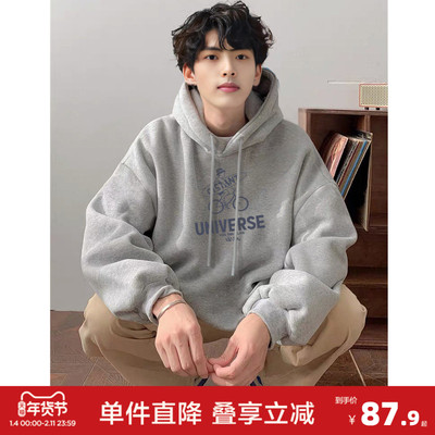 唐狮秋季新款男前胸图文印花连帽卫衣美式青少年外套上衣潮牌