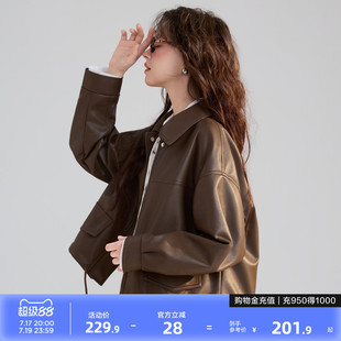 唐狮2026春季新款外套女短款翻领棕色仿皮衣休闲日常通勤穿搭