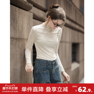 唐狮2026打底衫女秋冬可外穿半高领净色肌理针织打底衫高级感内搭