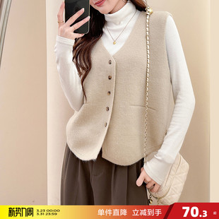 唐狮2026秋冬毛线衫 针织马甲高级感百搭上衣 女简约百搭V领开衫