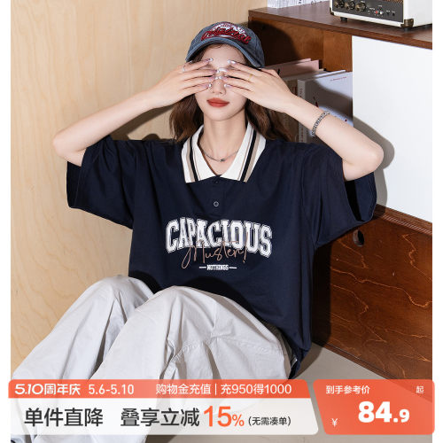 唐狮2026夏季新款短袖polo衫女藏青t恤宽松百搭别致美式学院风