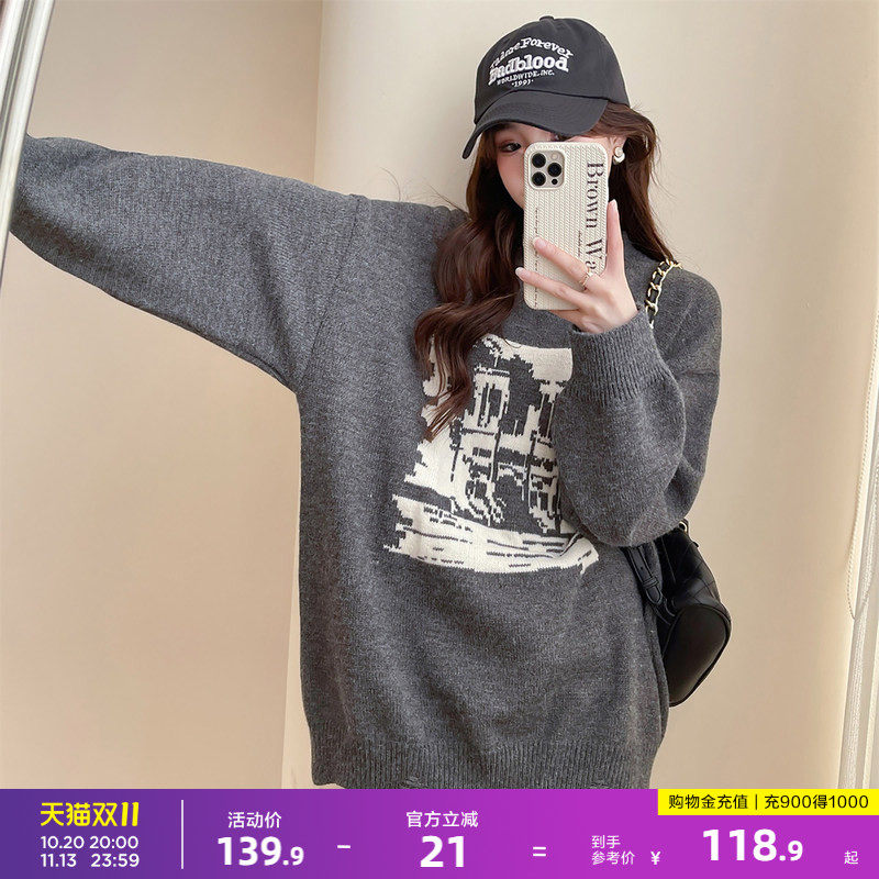 唐狮新款毛衣内搭秋冬宽松圆领百搭套头毛线衫中长款慵懒风上衣PO
