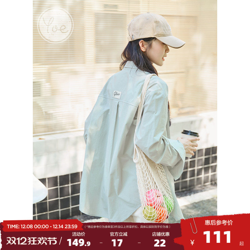 YOE宽松气质翻领长袖衬衫