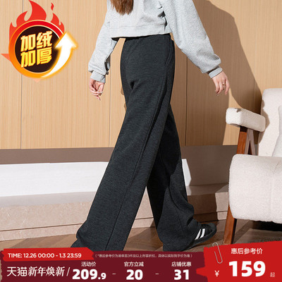 唐狮2025秋冬季新款休闲裤女糯米裤加绒加厚垂感阔腿时尚拖地裤W