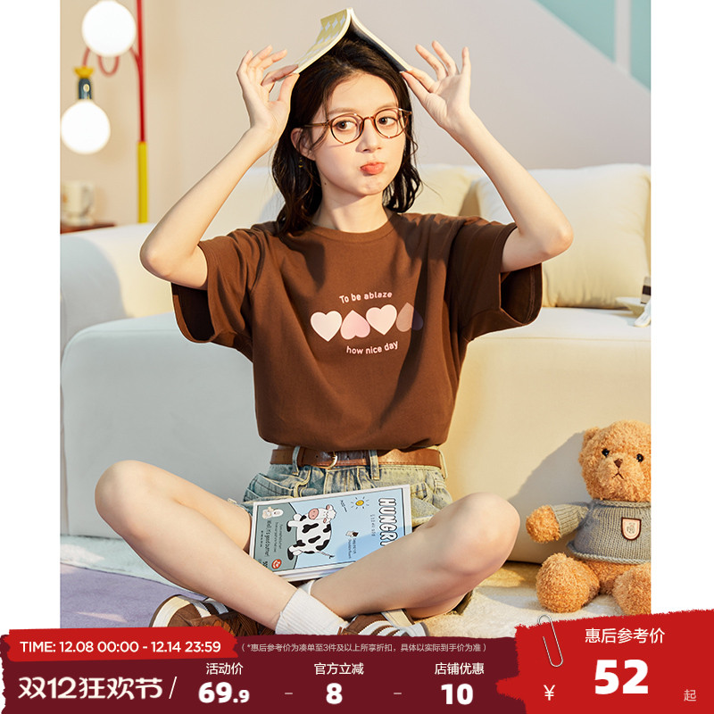 唐狮短袖宽松休闲新款