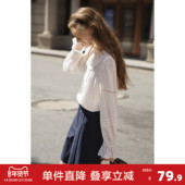 唐狮2026春夏新款 上衣百搭甜美 女娃娃领宽松衬衣拼接法式 长袖 衬衫