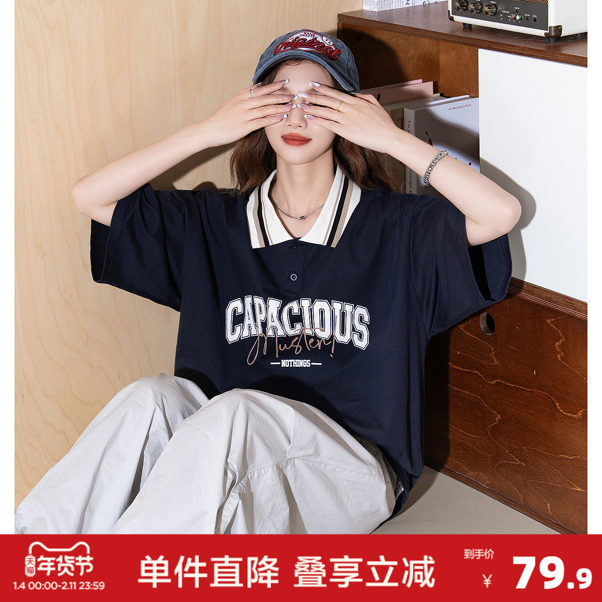 唐狮2026夏季新款短袖polo衫女藏青t恤宽松百搭别致美式学院风,女装/女士精品,POLO衫,淘宝优惠券,粉丝福利购,淘宝优惠卷