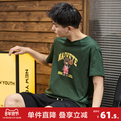 男短袖 唐狮2025年夏季 新款 T恤学院风打篮球小熊休闲圆领宽松上衣