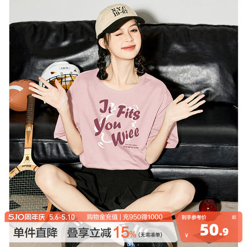 新款