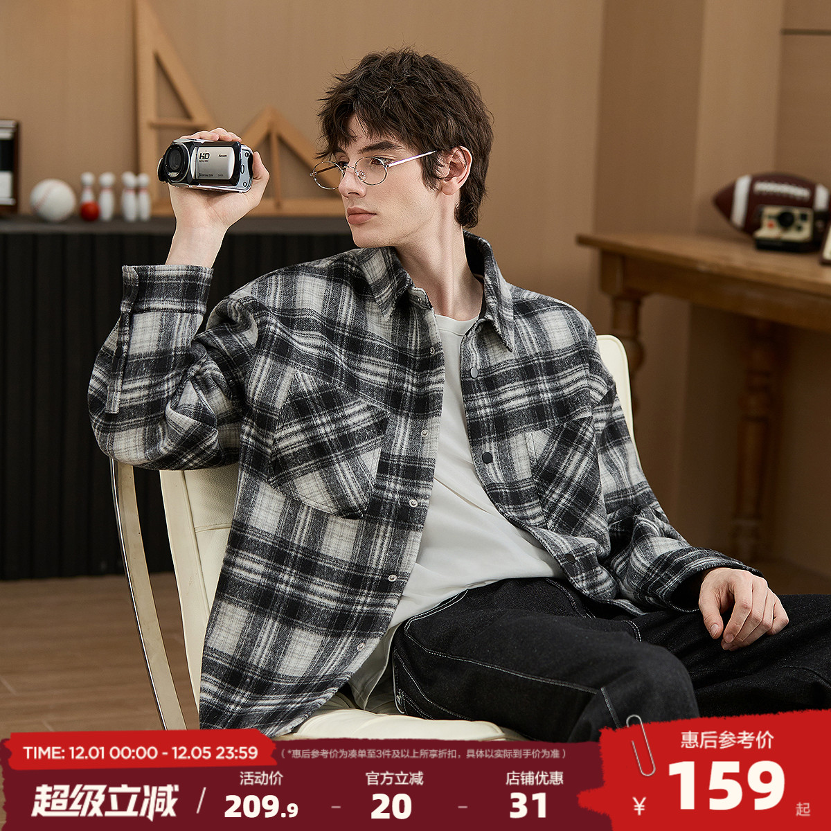 唐狮2025新款秋冬季男翻领格子长袖衬衫英伦学院风百搭时尚男装潮