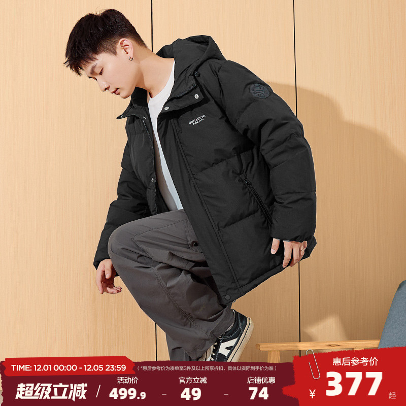 唐狮2024冬季连帽羽绒服男外套潮