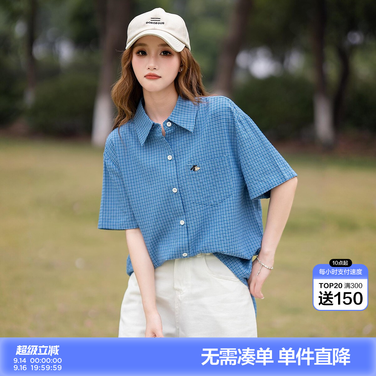 唐狮夏季女短袖衬衫薄款夏日ootd穿搭气质韩系ins风宽松上衣图片