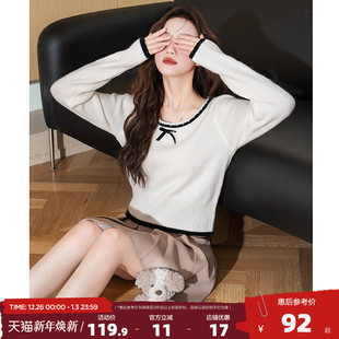 唐狮2025春季 显瘦qd 毛衣女撞色小众设计感蝴蝶结套头内搭毛线衫