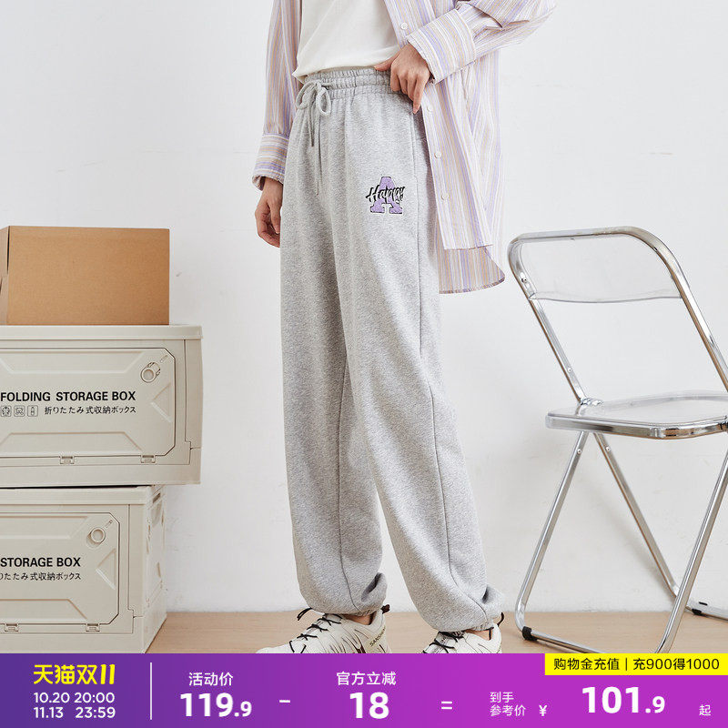 唐狮新款休闲裤女运动裤个性宽松毛巾绣基础百搭咖色束脚裤子
