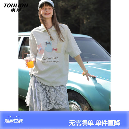 唐狮短袖polo衫女2026夏季新款可爱少女风翻领学生减龄小个子宽松
