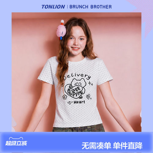 【Brunch Brother联名】唐狮2026夏季女短袖T恤波点设计感可爱风