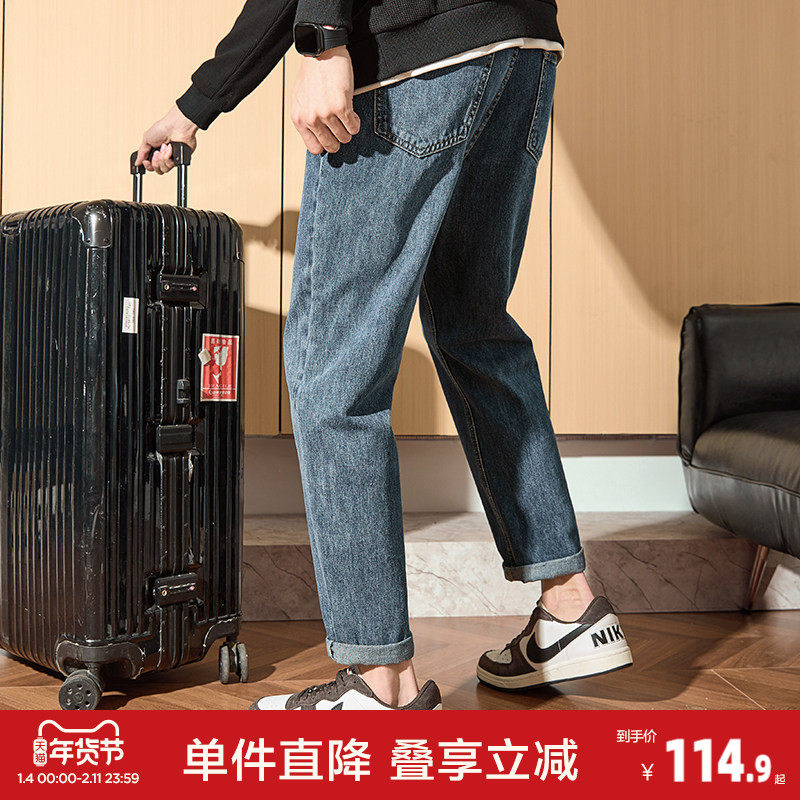 唐狮春秋牛仔裤男宽松直筒季新款韩版潮流时尚休闲锥形长裤子