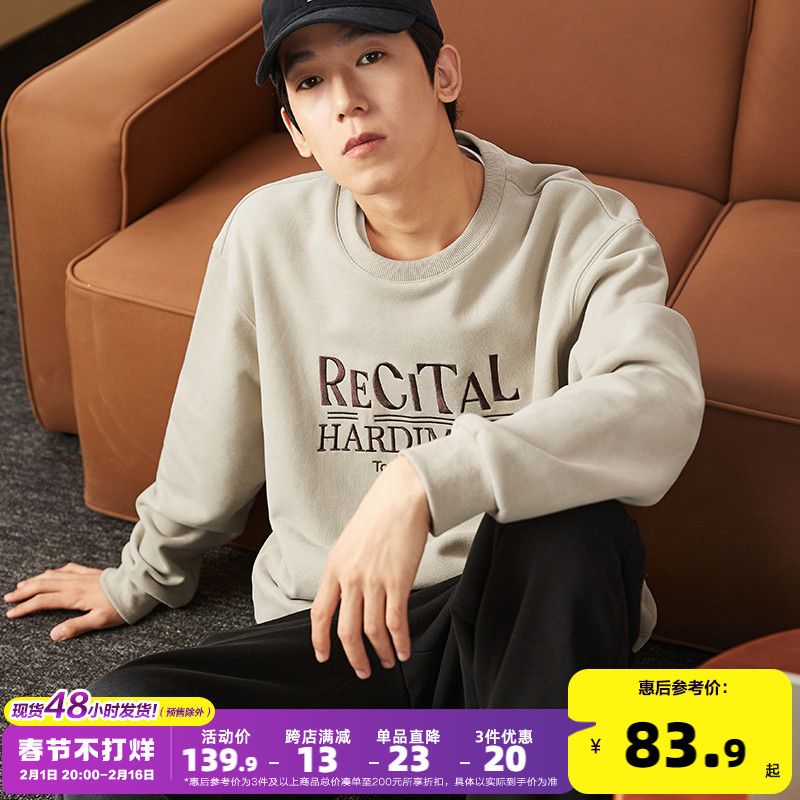 唐狮2023春秋冬季新款圆领卫衣男士宽松加绒美式黑色外套上衣潮牌