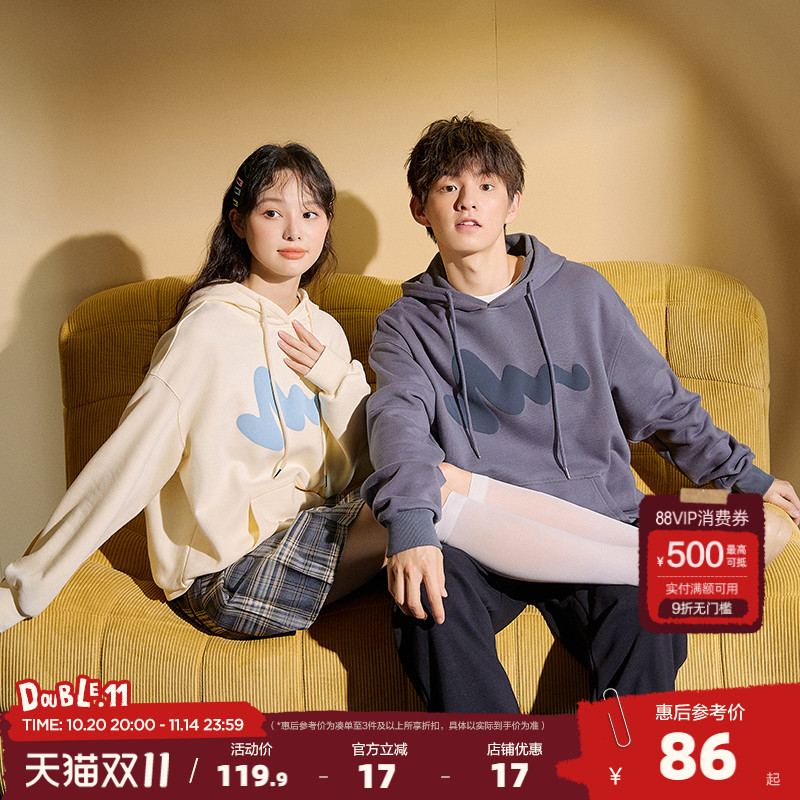 新款百搭情侣卫衣唐狮