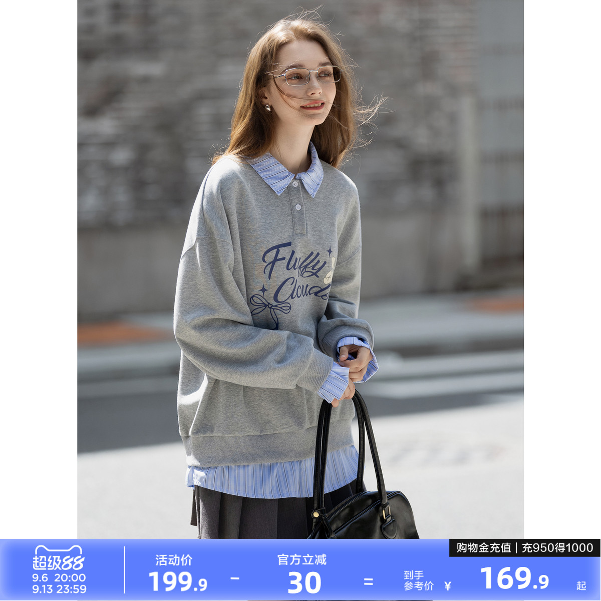 唐狮2026秋冬季卫衣女假两件翻领字母印花美式潮流时尚学生好看