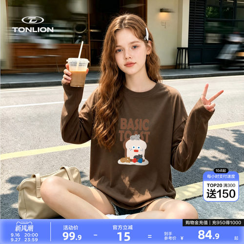 【Brunch Brother联名】唐狮韩系甜趣宽松圆领长袖T恤女秋季上衣