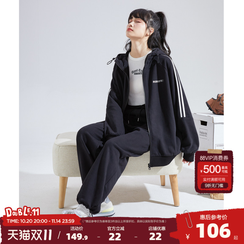 运动休闲针织套装唐狮