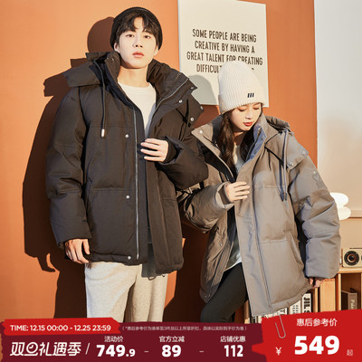 唐狮2025冬季新款情侣羽绒服休闲连帽短款面包服保暖加厚潮流外套