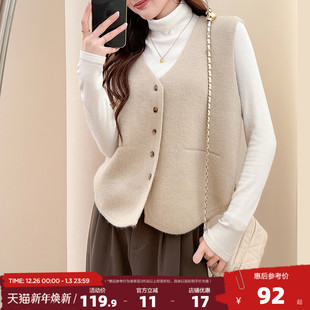 唐狮2025秋冬毛线衫 针织马甲高级感百搭上衣 女简约百搭V领开衫