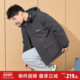 新款 棉衣男装 短款 唐狮冬季 连帽工装 棉服学生加厚上衣棉袄外套