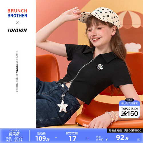 【Brunch Brother联名】唐狮短袖polo衫女2026夏季设计感独特时尚