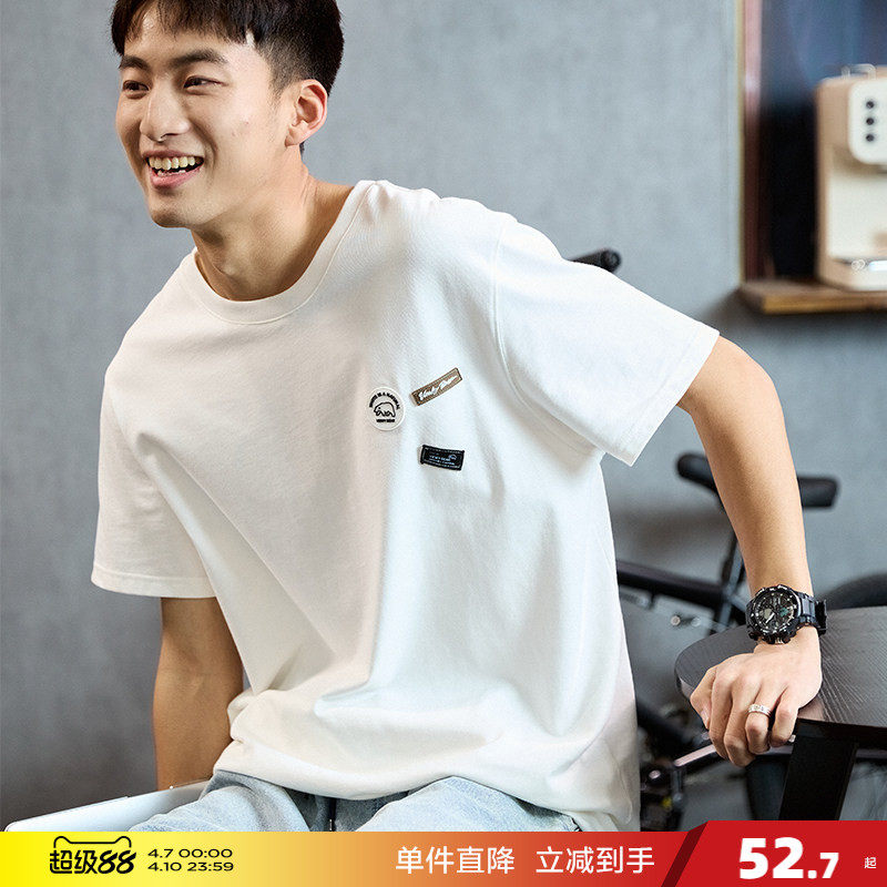 唐狮新款夏季短袖t恤纯棉男衣服半袖宽松打底衫上衣纯色潮牌t