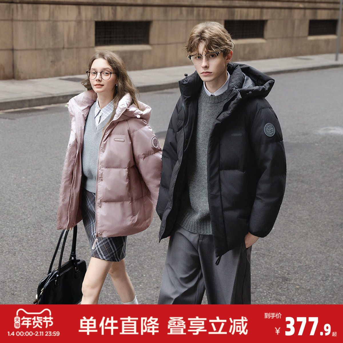 唐狮情侣短款羽绒服连帽简约风时尚冬季保暖面包服超好看羽绒外套_虎窝淘