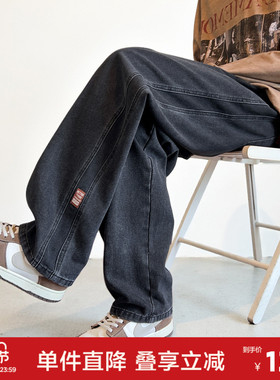 唐狮2026冬季男加绒牛仔长裤炭黑色侧边设计显瘦美式复古风穿搭w