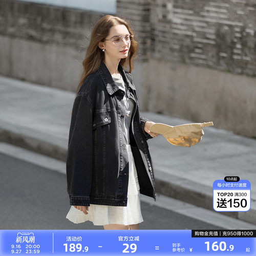 唐狮2026春秋新款女牛仔外套潮流韩版设计感小众女士上衣宽松爆款