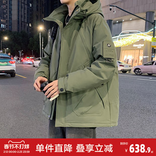 唐狮冬季新款羽绒服男连帽短款工装大口袋加厚保暖青少年外套